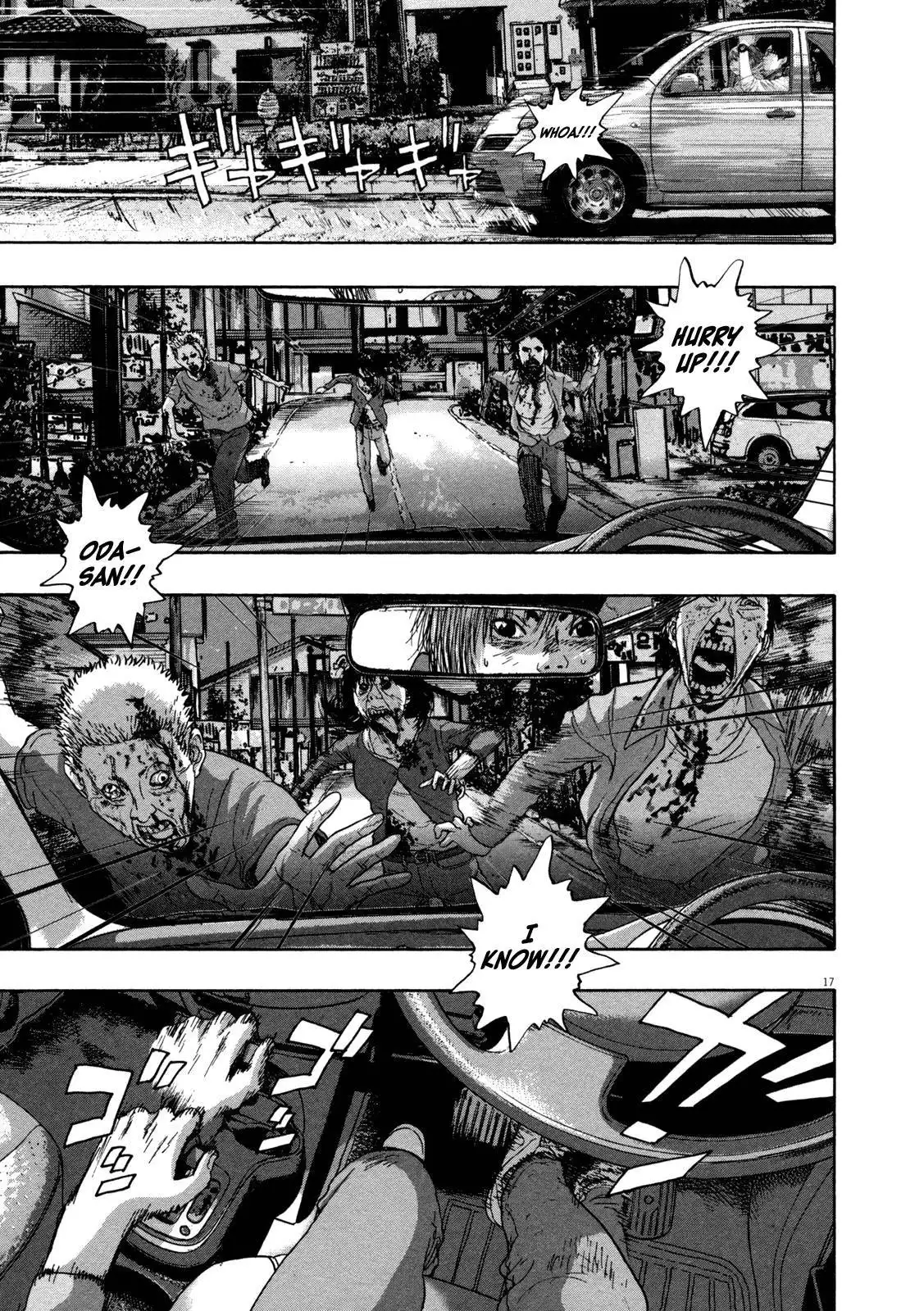 I Am a Hero Chapter 147 17